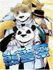 慢综艺回潮观察配图